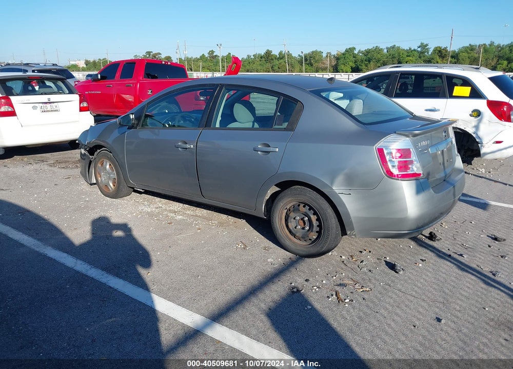 2012 NISSAN SENTRA 2.0 VIN: 3N1AB6AP8CL652047