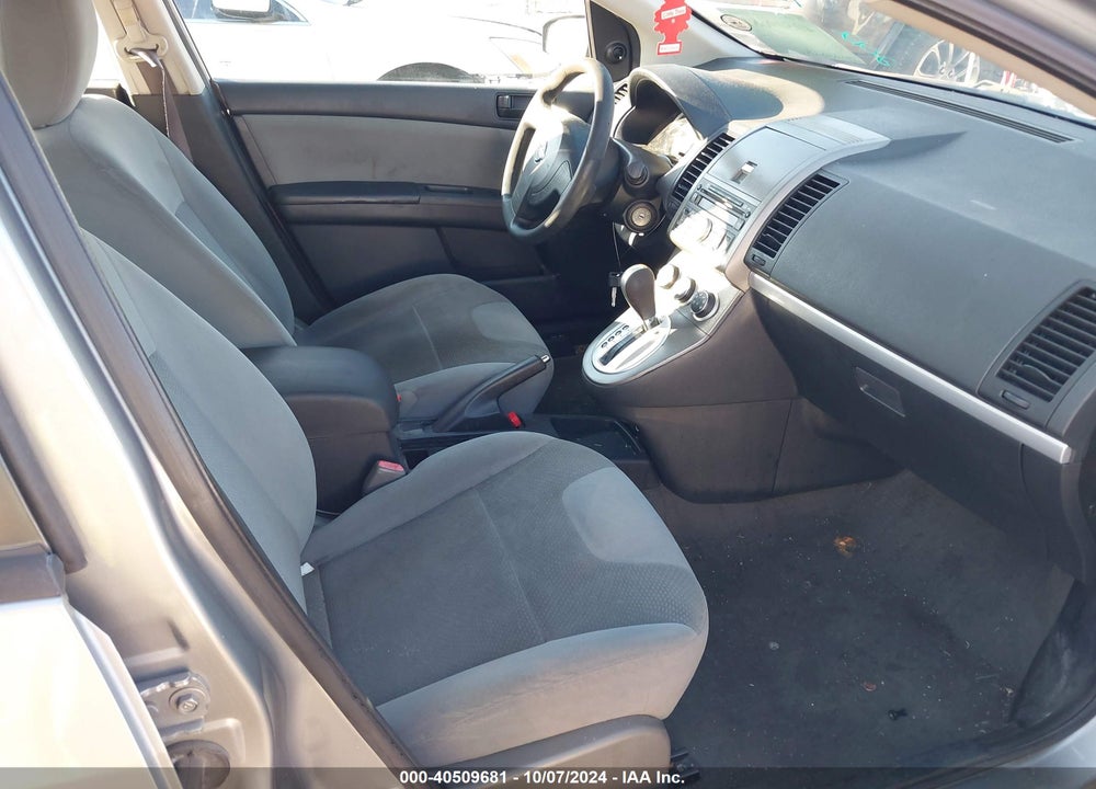 2012 NISSAN SENTRA 2.0 VIN: 3N1AB6AP8CL652047