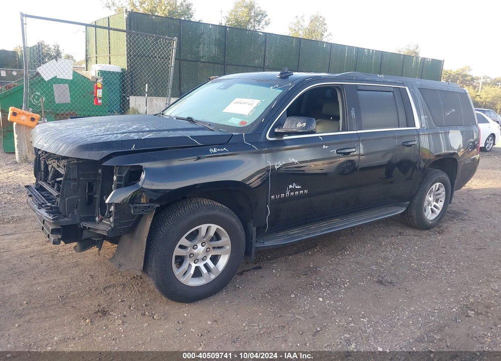 2017 CHEVROLET SUBURBAN LT VIN: 1GNSKHKC2HR224393