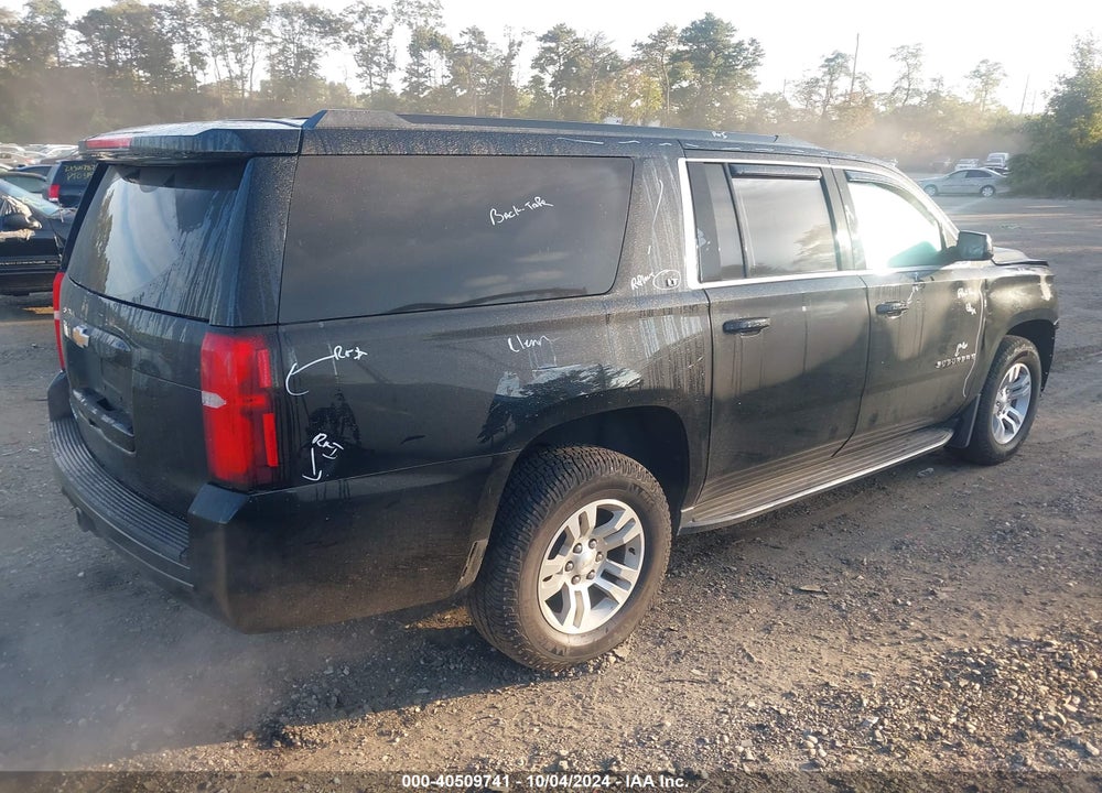2017 CHEVROLET SUBURBAN LT VIN: 1GNSKHKC2HR224393