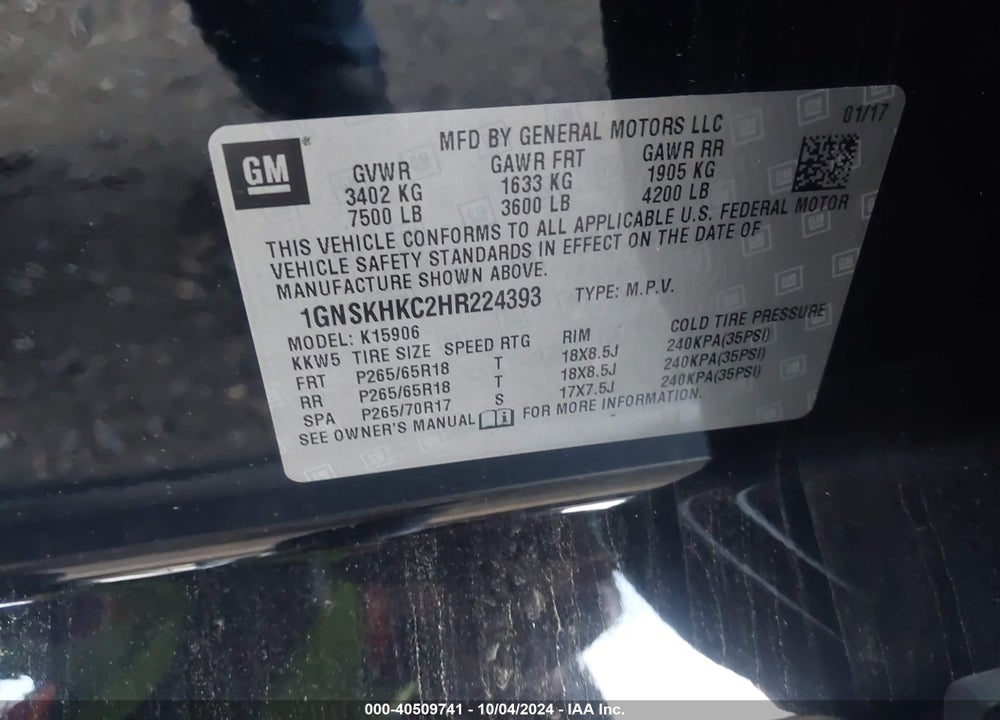 2017 CHEVROLET SUBURBAN LT VIN: 1GNSKHKC2HR224393