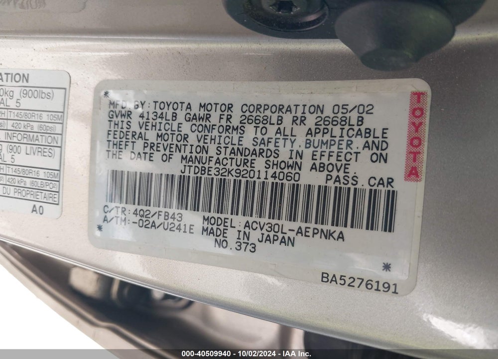 2002 TOYOTA CAMRY LE VIN: JTDBE32K920114060