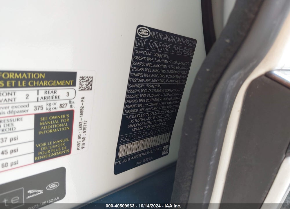 2020 LAND ROVER RANGE ROVER HSE VIN: SALGS2RU8LA570717