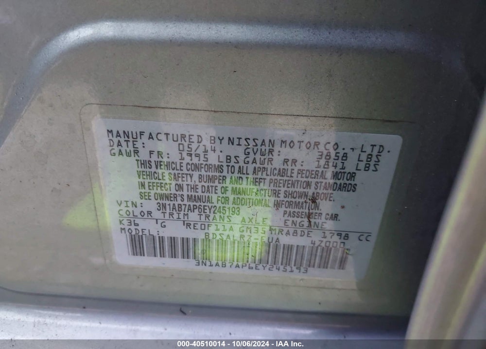 2014 NISSAN SENTRA SR VIN: 3N1AB7AP6EY245193