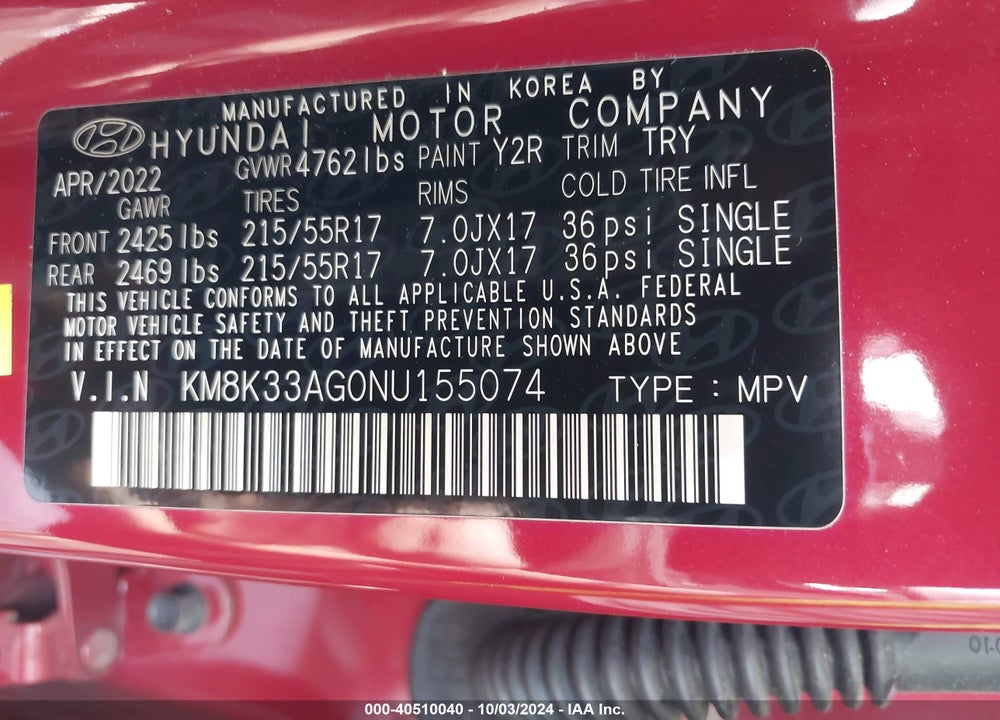 2022 HYUNDAI KONA ELECTRIC SEL VIN: KM8K33AG0NU155074