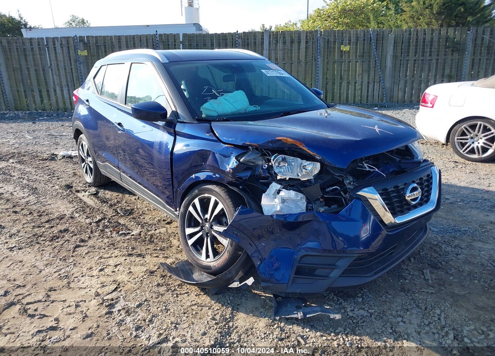 2020 NISSAN KICKS SV XTRONIC CVT VIN: 3N1CP5CV9LL488386