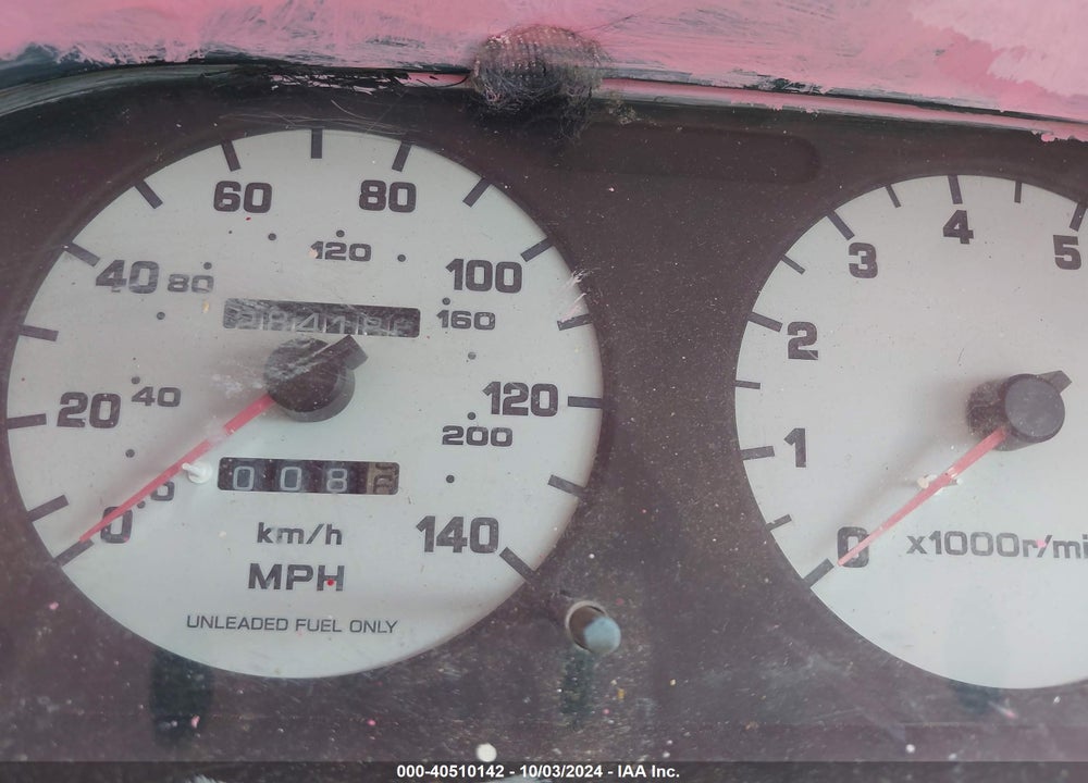 1997 NISSAN MAXIMA GLE/GXE/SE VIN: JN1CA21DXVM528364