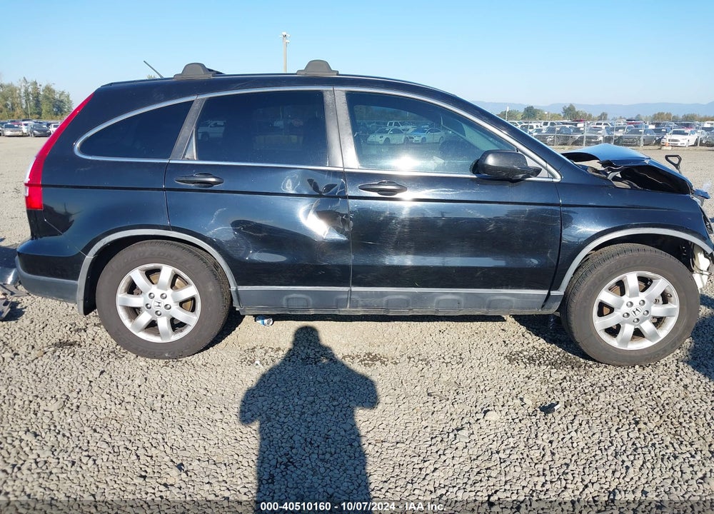 2007 HONDA CR-V EX VIN: JHLRE48517C062938