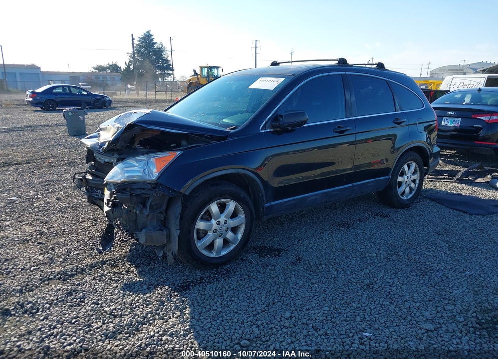 2007 HONDA CR-V EX VIN: JHLRE48517C062938