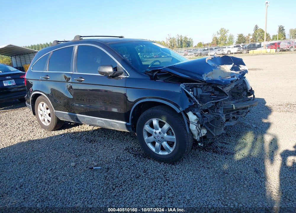 2007 HONDA CR-V EX VIN: JHLRE48517C062938
