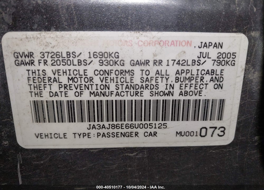 2006 MITSUBISHI LANCER OZ RALLY VIN: JA3AJ86E66U005125