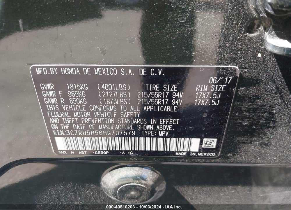 2017 HONDA HR-V EX VIN: 3CZRU5H56HG707579