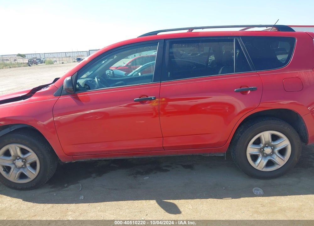 2012 TOYOTA RAV4 VIN: 2T3BF4DV3CW213142