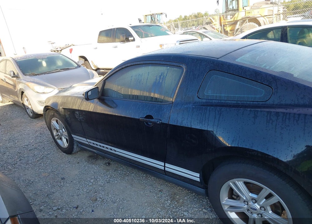 2012 FORD MUSTANG V6 VIN: 1ZVBP8AM8C5264480