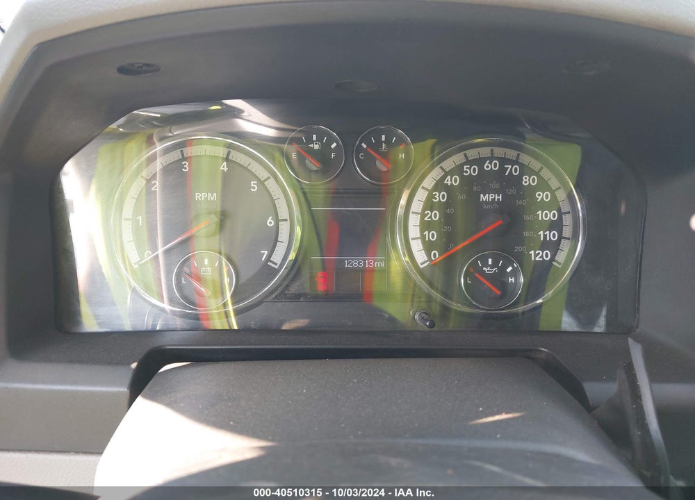 2012 RAM 1500 ST VIN: 1C6RD7KP9CS319167