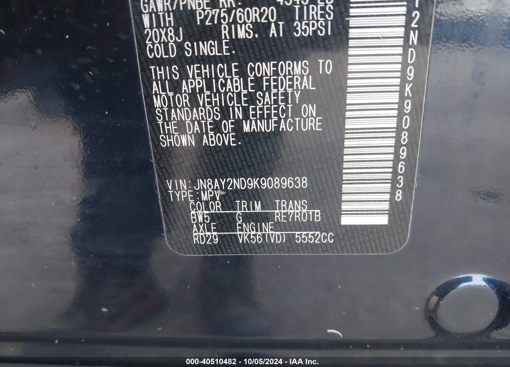 2007 HONDA ACCORD 2.4 EX VIN: 1HGCM56817A223665