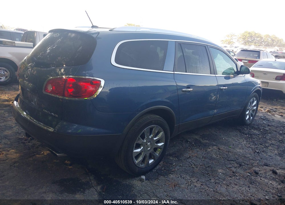 2012 BUICK ENCLAVE LEATHER VIN: 5GAKRCED4CJ309935