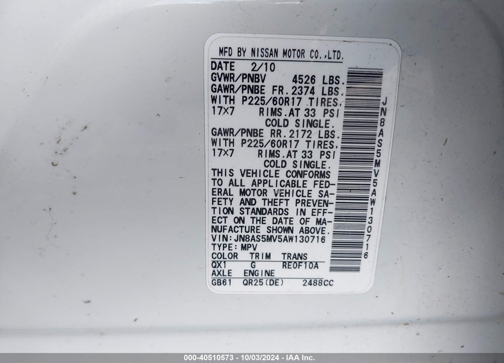 2010 NISSAN ROGUE SL VIN: JN8AS5MV5AW130716