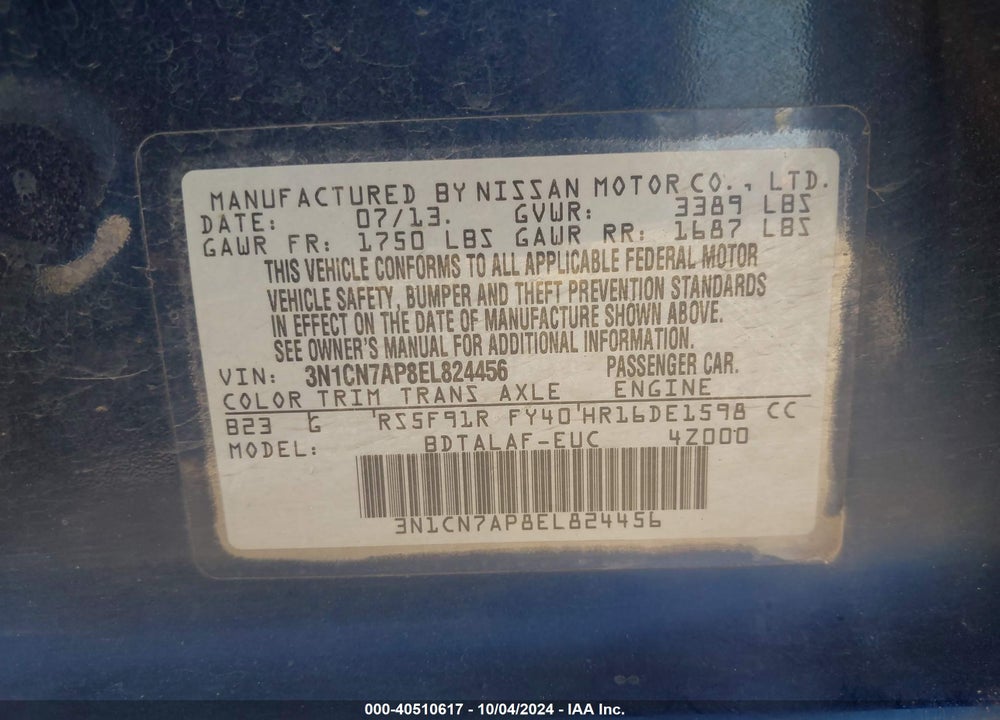 2014 NISSAN VERSA 1.6 S+ VIN: 3N1CN7AP8EL824456