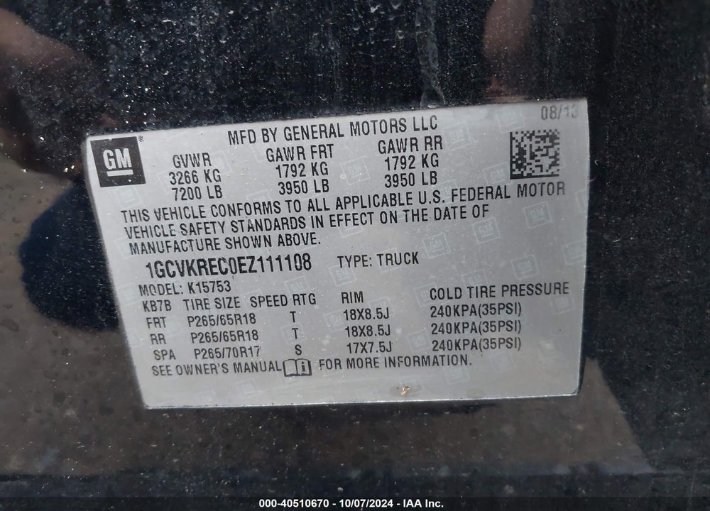 2014 CHEVROLET SILVERADO 1500 1LT VIN: 1GCVKREC0EZ111108