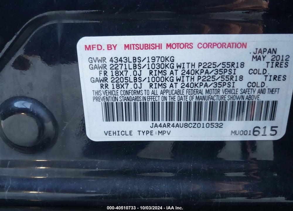 2012 MITSUBISHI OUTLANDER SPORT SE VIN: JA4AR4AU8CZ010532
