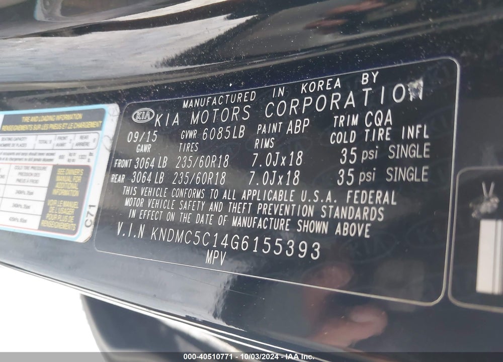 2016 KIA SEDONA EX VIN: KNDMC5C14G6155393