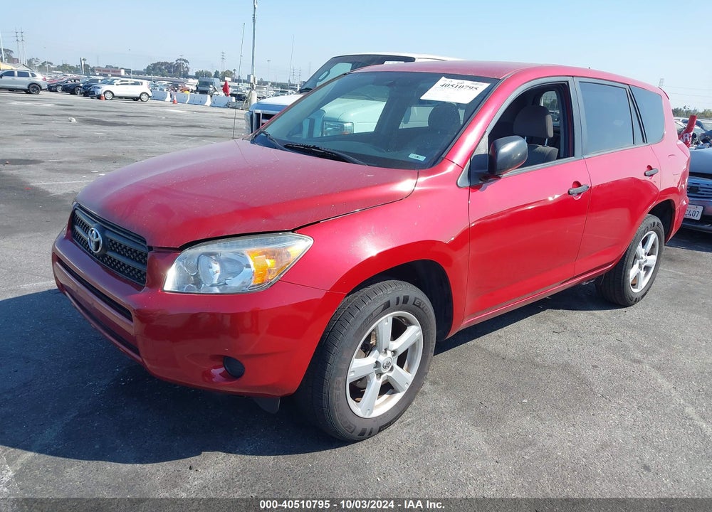 2008 TOYOTA RAV4 VIN: JTMBD33V485148687