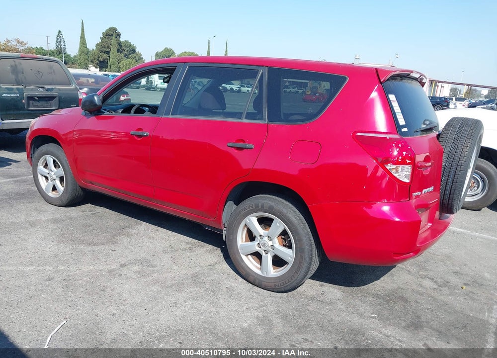 2008 TOYOTA RAV4 VIN: JTMBD33V485148687