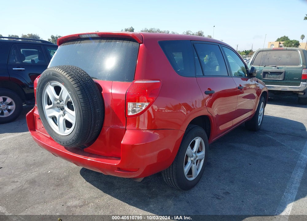 2008 TOYOTA RAV4 VIN: JTMBD33V485148687