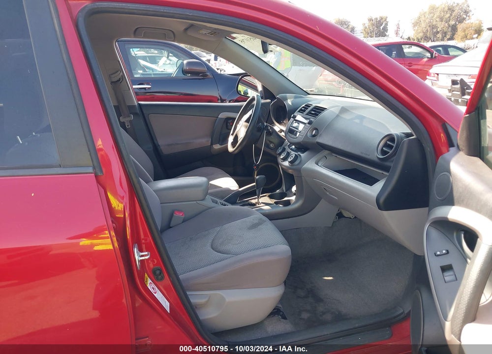 2008 TOYOTA RAV4 VIN: JTMBD33V485148687