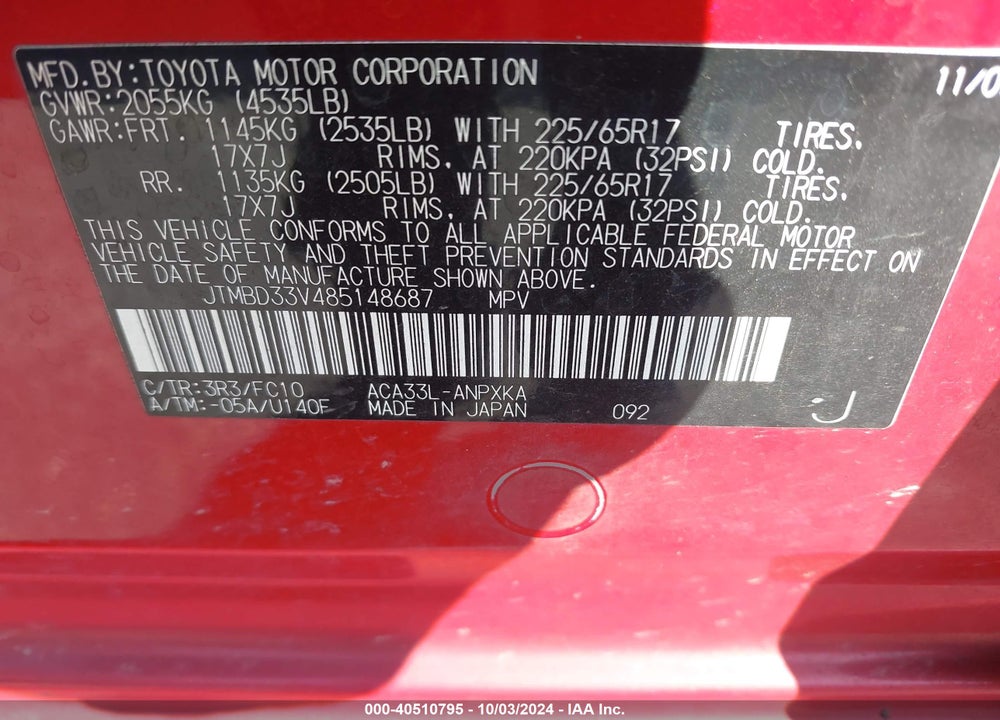 2008 TOYOTA RAV4 VIN: JTMBD33V485148687