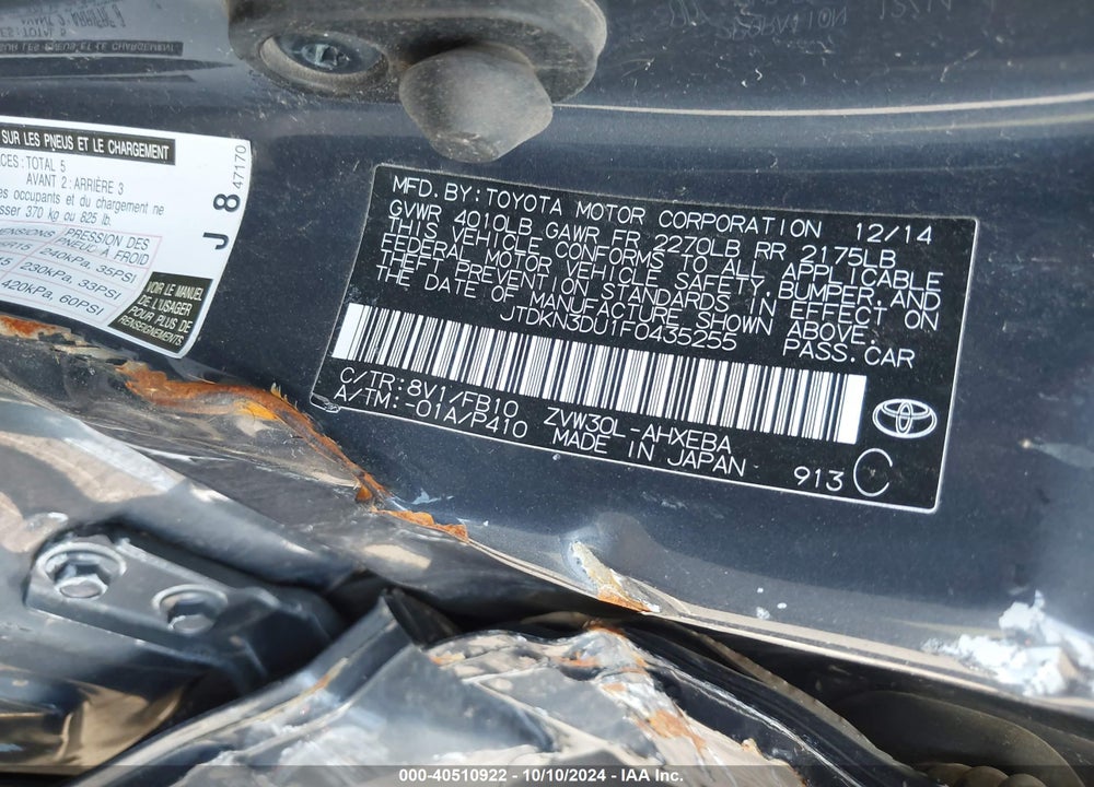 2015 TOYOTA PRIUS THREE VIN: JTDKN3DU1F0435255
