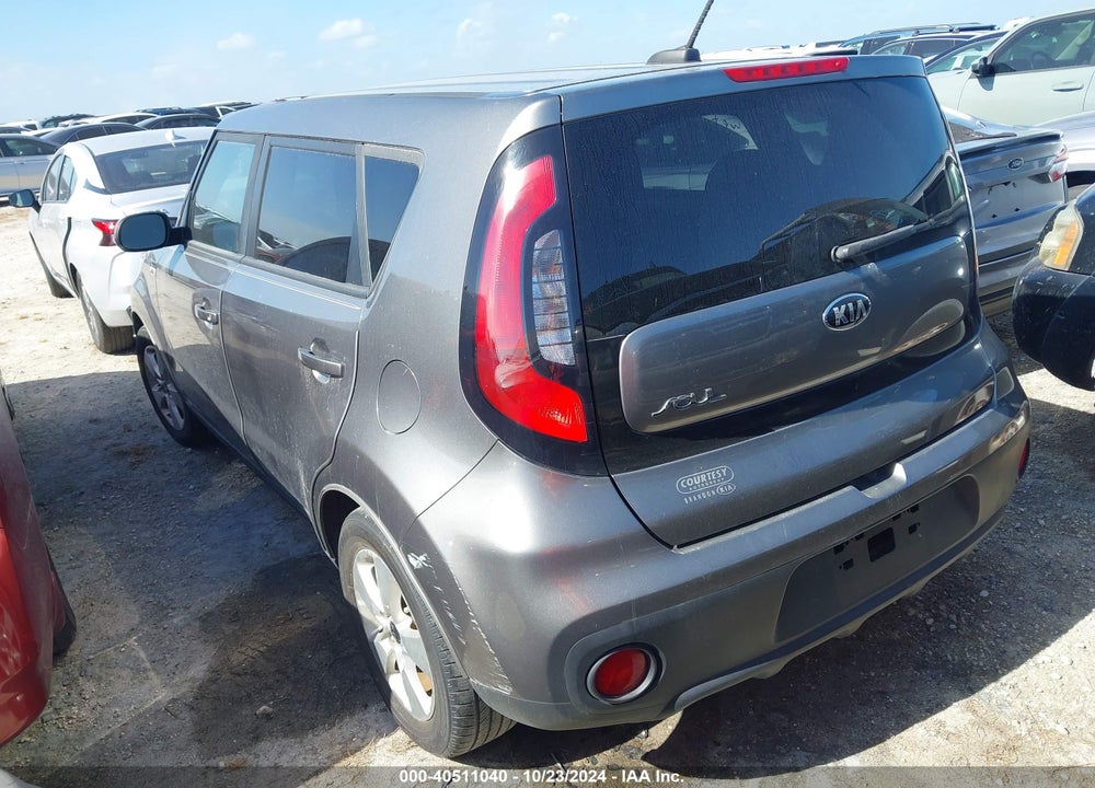 2017 KIA SOUL VIN: KNDJN2A28H7499585
