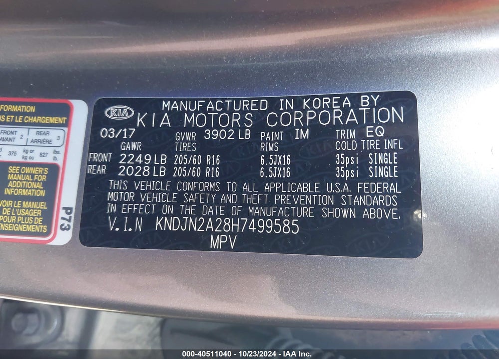2017 KIA SOUL VIN: KNDJN2A28H7499585