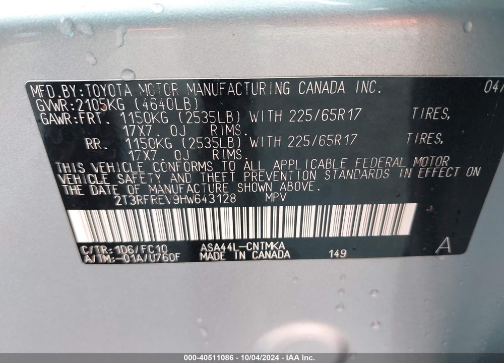 2017 TOYOTA RAV4 XLE VIN: 2T3RFREV9HW643128