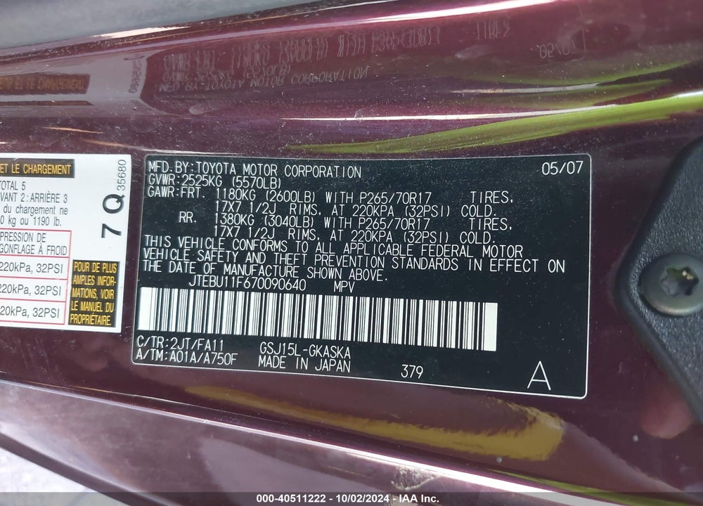 2007 TOYOTA FJ CRUISER VIN: JTEBU11F670090640