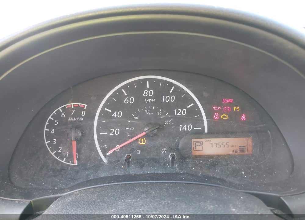 2017 NISSAN VERSA 1.6 S+ VIN: 3N1CN7AP6HL832124