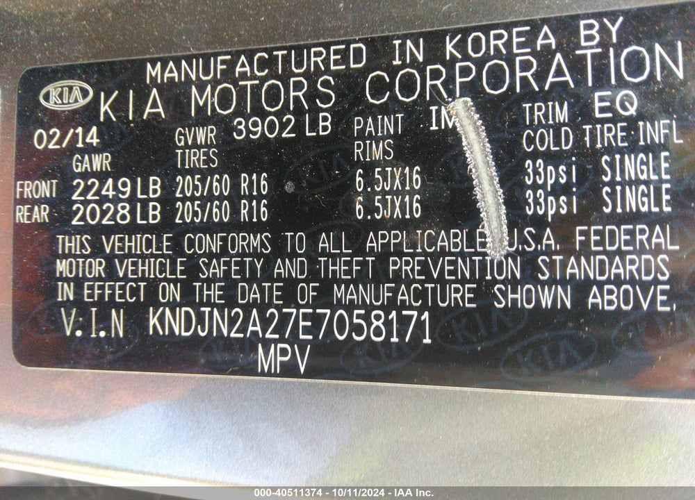2014 KIA SOUL VIN: KNDJN2A27E7058171