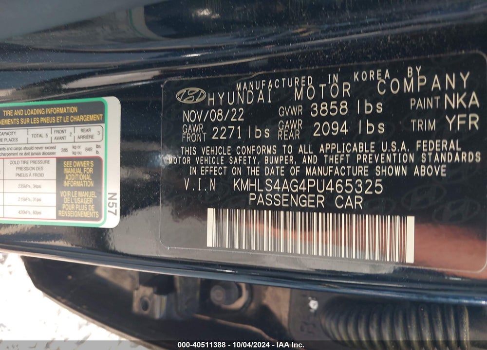 2023 HYUNDAI ELANTRA SEL VIN: KMHLS4AG4PU465325