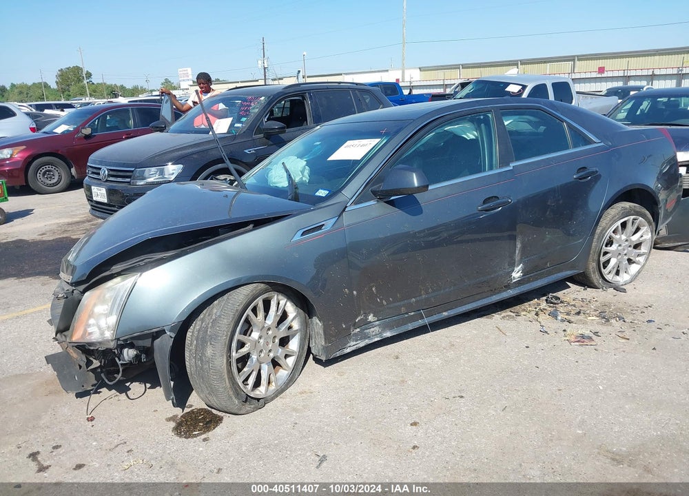 2012 CADILLAC CTS VIN: 1G6DS5E34C0125683