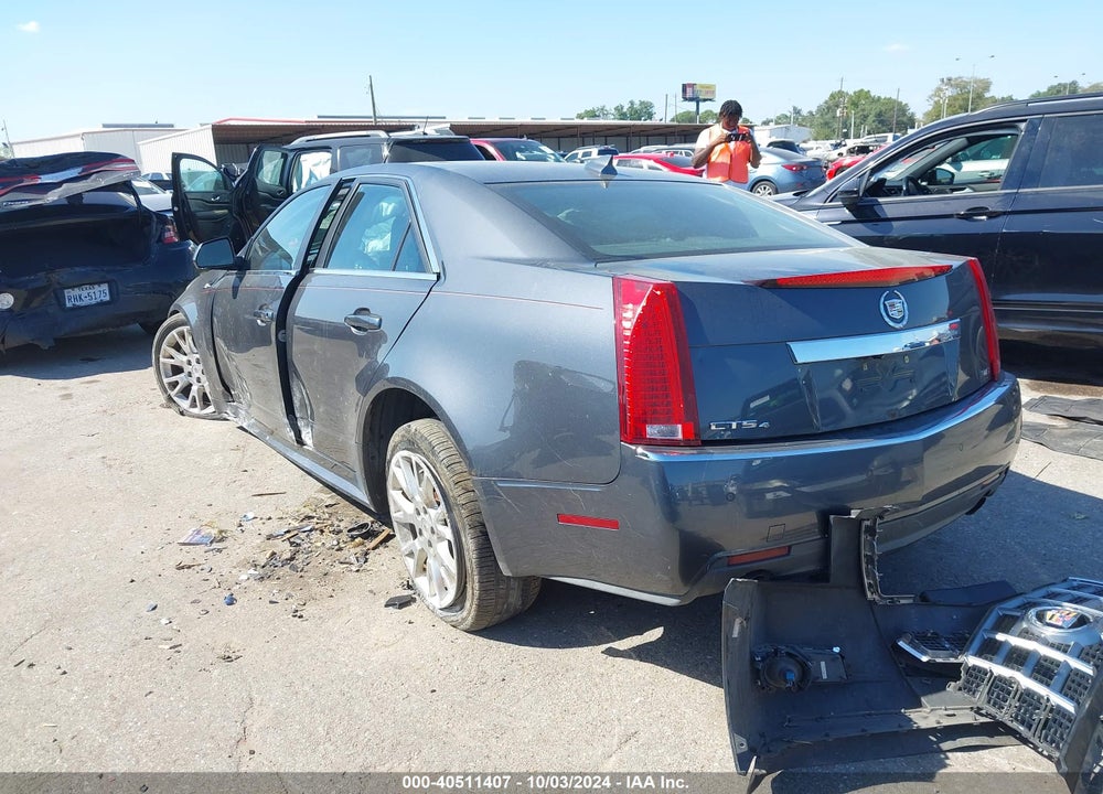 2012 CADILLAC CTS VIN: 1G6DS5E34C0125683
