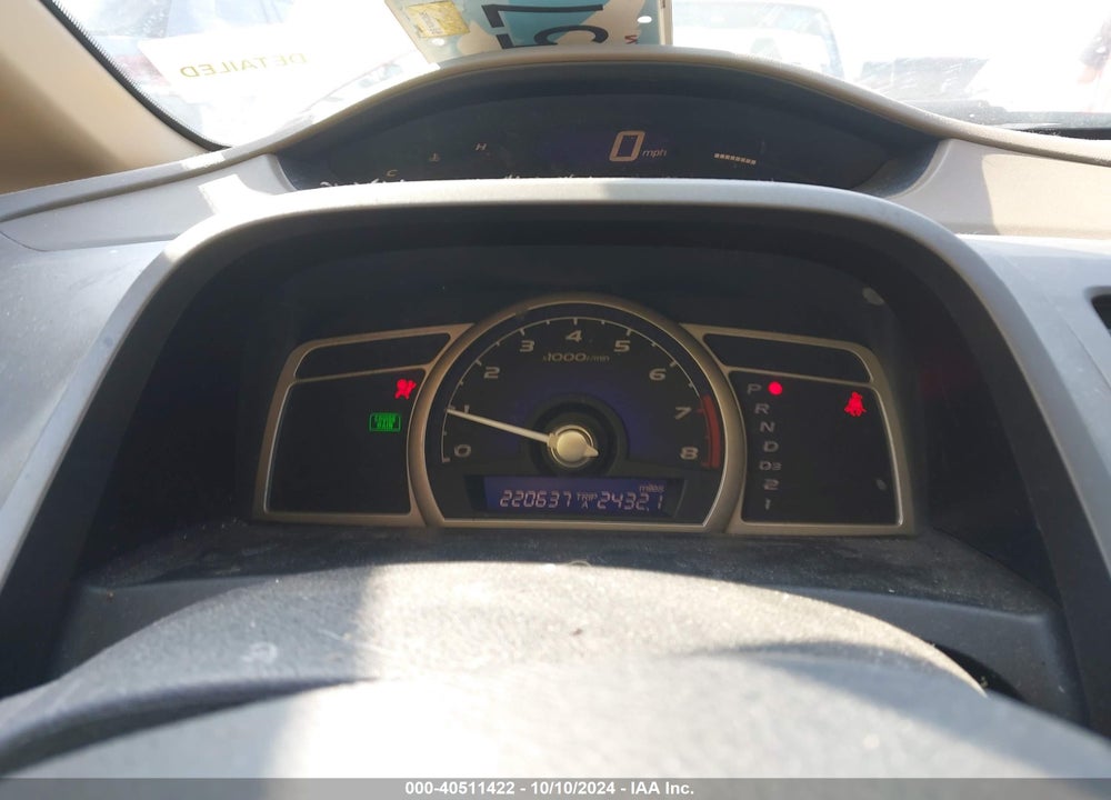 2007 HONDA CIVIC LX VIN: 1HGFA16577L082545