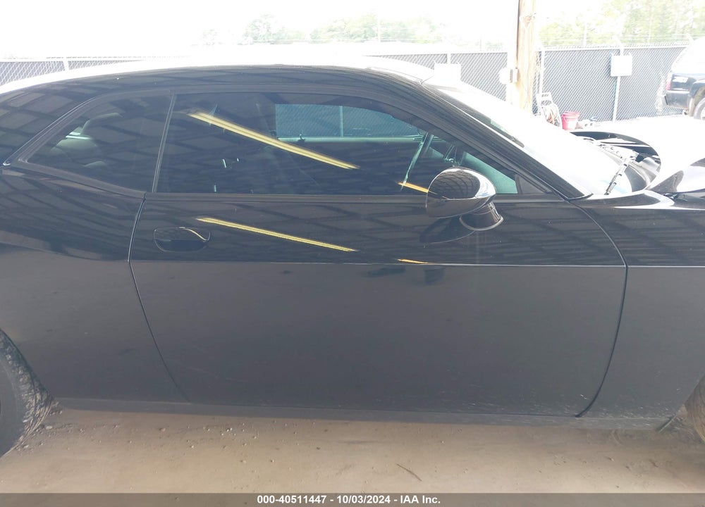 2021 DODGE CHALLENGER SXT VIN: 2C3CDZAG8MH600000