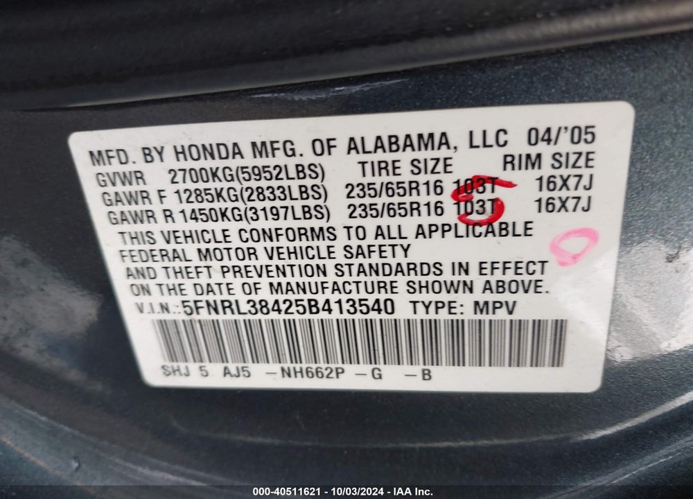 2005 HONDA ODYSSEY EX VIN: 5FNRL38425B413540