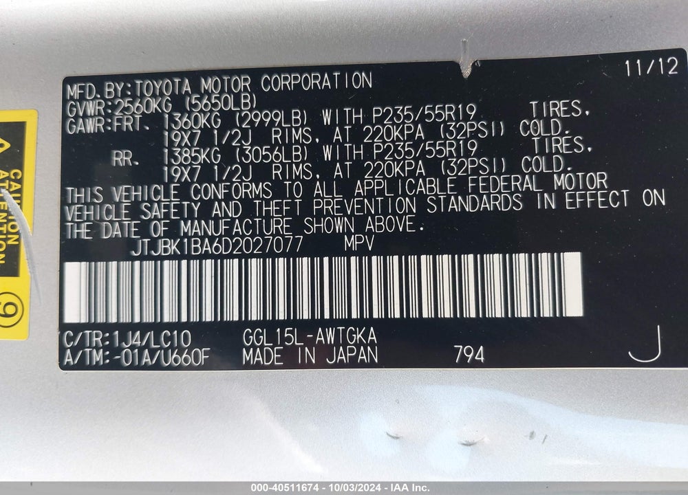 2013 LEXUS RX 350 VIN: JTJBK1BA6D2027077
