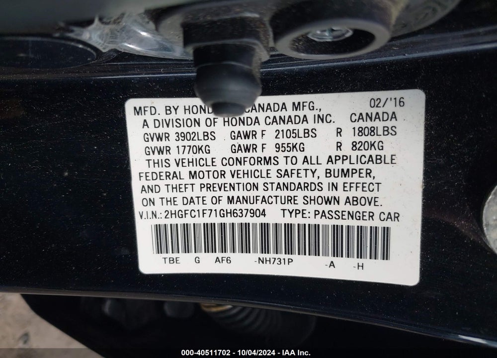 2016 HONDA CIVIC EX-L VIN: 2HGFC1F71GH637904