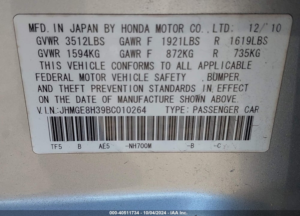 2011 HONDA FIT VIN: JHMGE8H39BC010264