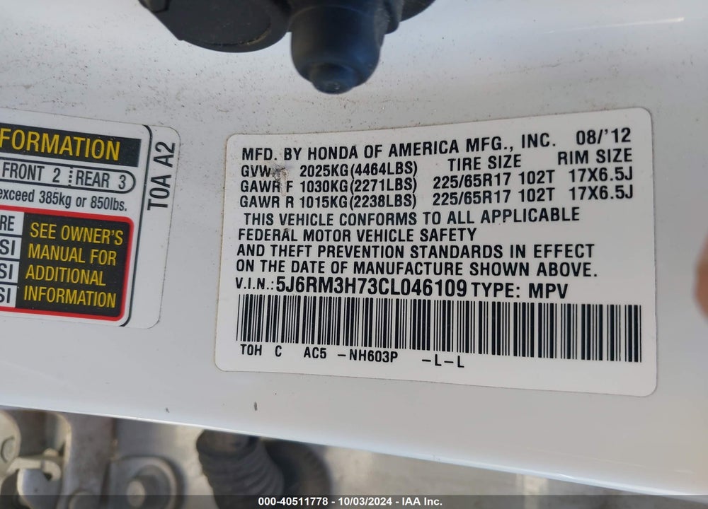 2012 HONDA CR-V EX-L VIN: 5J6RM3H73CL046109