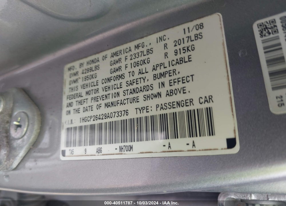2009 HONDA ACCORD 2.4 LX-P VIN: 1HGCP26429A073376