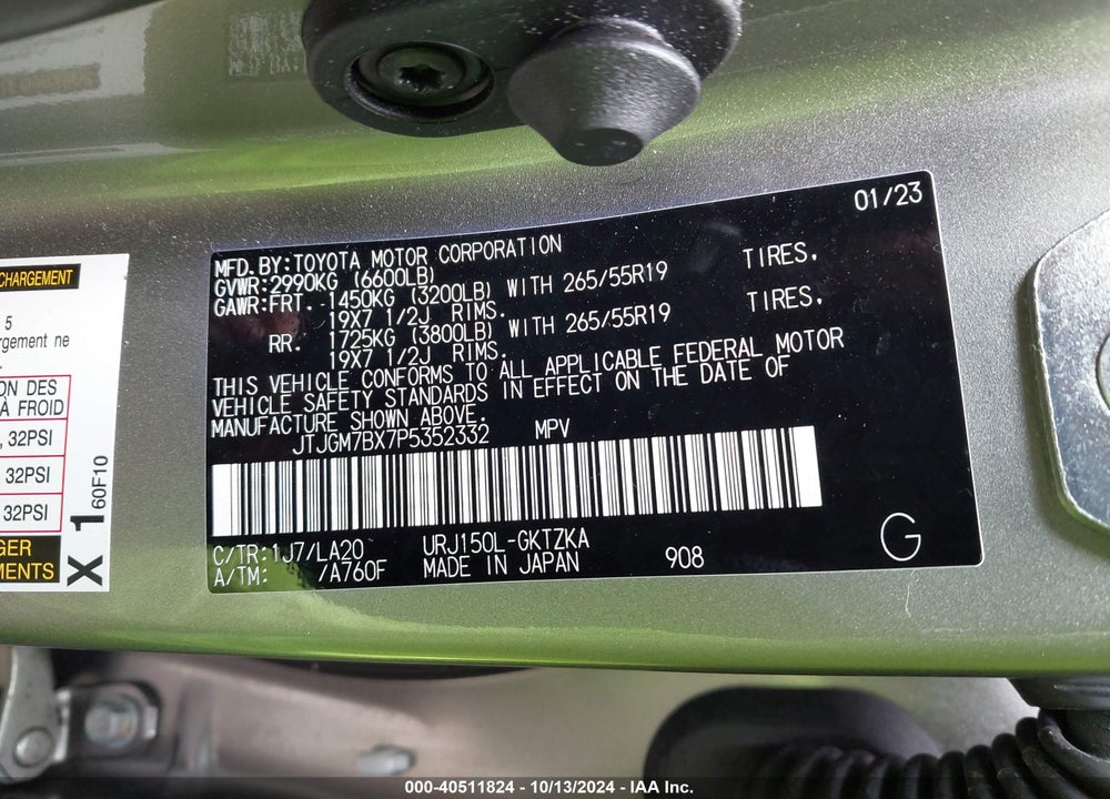 2023 LEXUS 460 LUXURY VIN: JTJGM7BX7P5352332